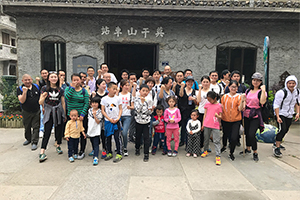 蝌蚪窉成人精品视频51團隊2018莫幹山之旅