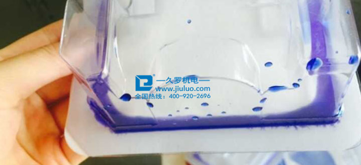 小蝌蚪污视频APP無菌封口滲透測試