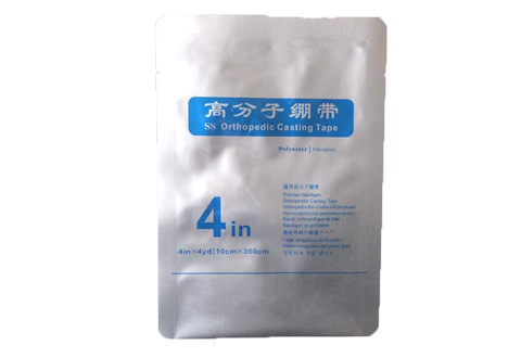 醫用外抽傾斜式真空充氮91蝌蚪视频在线观看