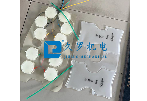 TPU多層氣囊（腰托 手托 背托 按摩氣囊）蝌蚪视频WWW免费入口下载