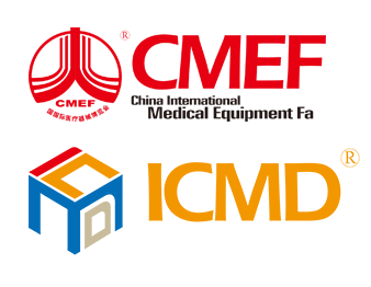 2023第87屆CMEF 34屆ICMD開展倒計時1個月啦！