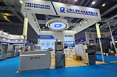 展會預告 | 2024 Medtec 國際小蝌蚪污视频APP器械設計與製造技術展覽會